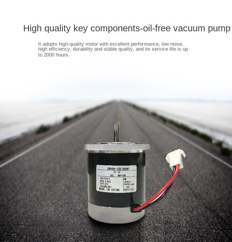 Suction Device for Elderly Adults and Children Portable Adjustable Electric Negative Pressure Suction Suction Machine