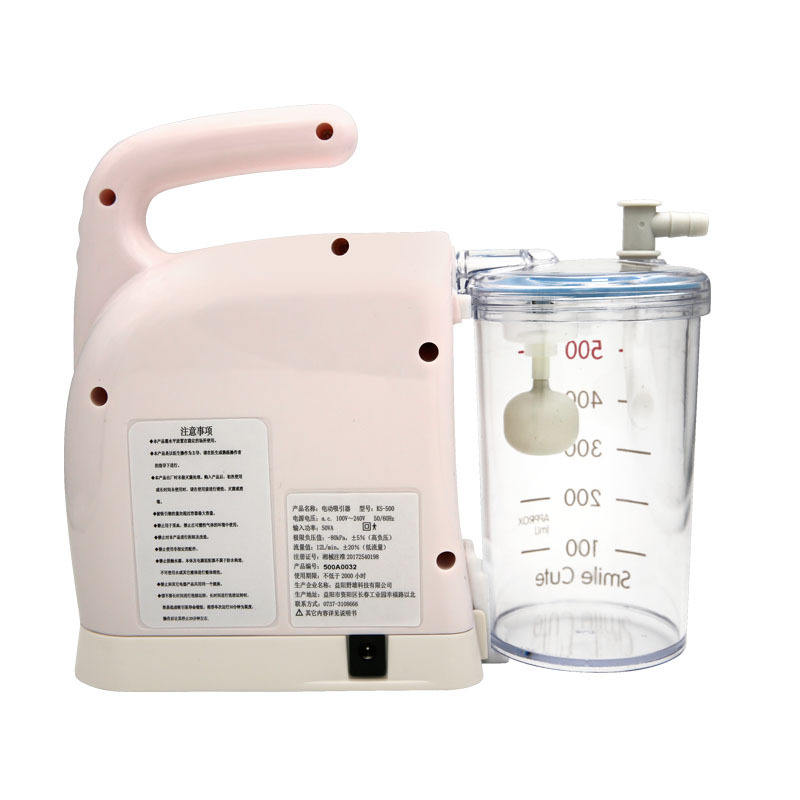 Suction Device for Elderly Adults and Children Portable Adjustable Electric Negative Pressure Suction Suction Machine
